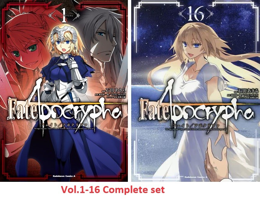Fate/Apocrypha Comic Manga Vol.1-16 Book set TYPE-MOON Fate/Apocrypha Comic Manga Vol.1-16 Book set TYPE-MOON