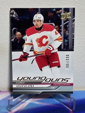 2024-25 Upper Deck Series 2 ADAM KLAPKA #460 UD EXCLUSIVES YOUNG GUNS SP 053/100