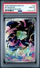POKEMON MEG EN-MEGA EVOLUTION #133 BULBASAUR ILLUSTRATION RARE PSA 10-147612033