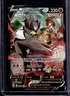 2022 Pokemon  Brilliant Stars Single Strike Urshifu V Trainer Gallery #TG18/TG30