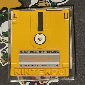 Super Mario Bros. Famicom Disk System Japan Import US Seller