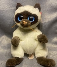 Ty Beanie Baby Bellies - MISO the Siamese Cat (6 inch) Stuffed Plush Toy MWMTs