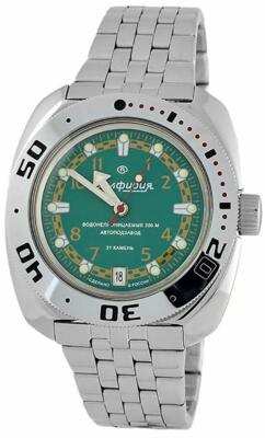 wata Vostok Amphibia 710439 Watch Military Mechanical Automatic Green