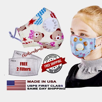 High Quality Kids Face Cover With Free Filters Teddy Bear