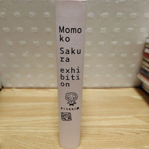Momoko Sakura Exhibition Official Catalog JAPAN - Picture 3 of 3