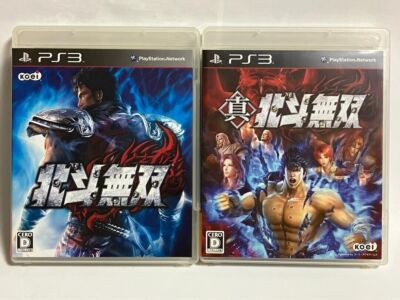 Playstation3 PS3 Action Spiel Shin Hokuto Musou Japanische Spiele Gebraucht 2...