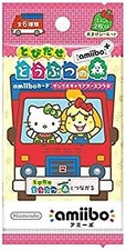 Nintendo Animal Crossing Amiibo Card  1 Pack  Pick A Series NEW Japanese Ver.