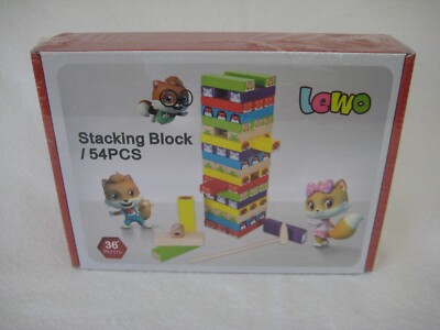 NEW 54 Stacking Blocks by Lewo