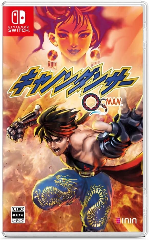 SWITCH キャノンダンサー USED Nintendo Switch Cannon Dancer -OSMAN- Regular Ed. Japan
