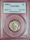 1936-D BUFFALO NICKEL PCGS MS65