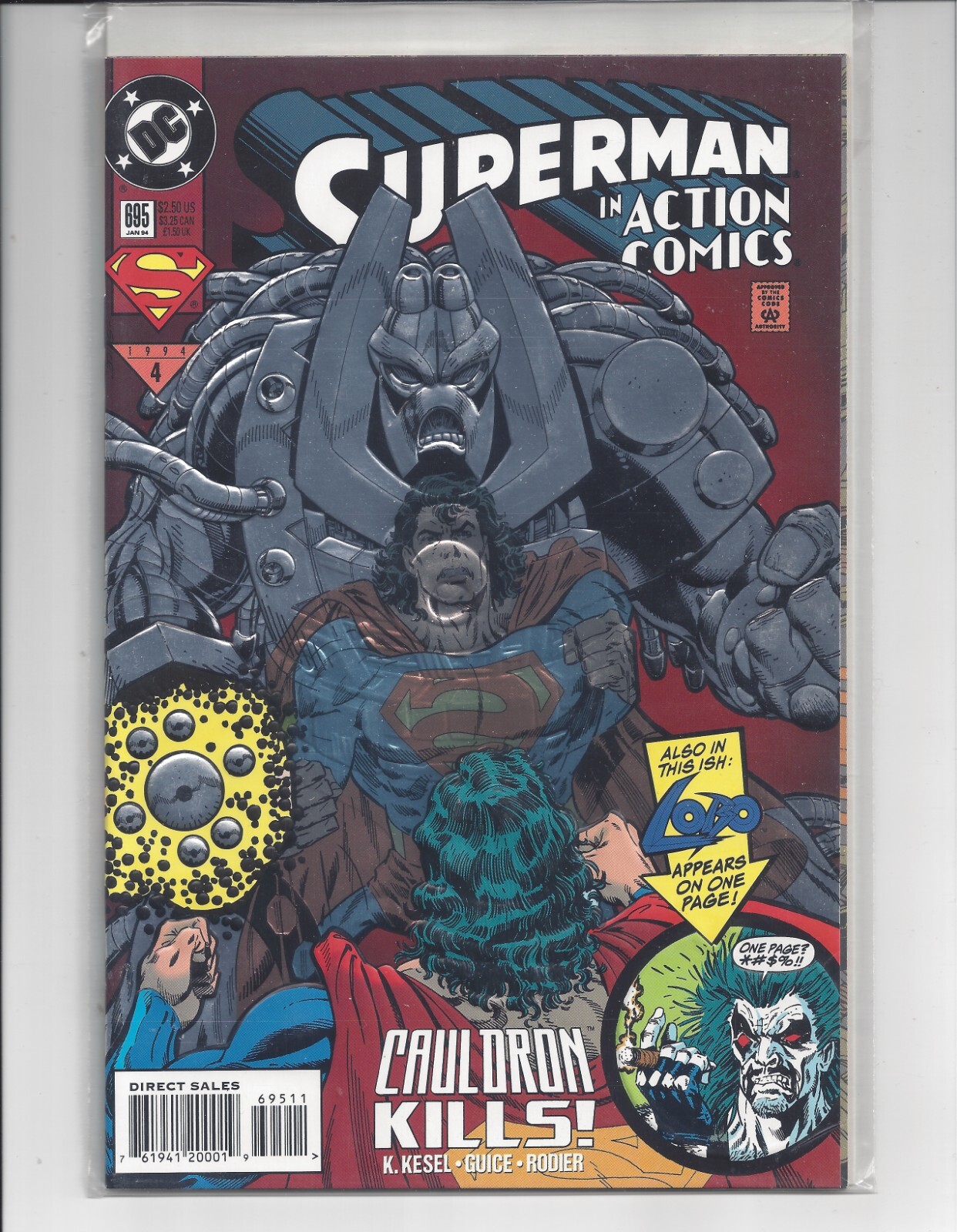 Action Comics 695 Embossed Cover NM