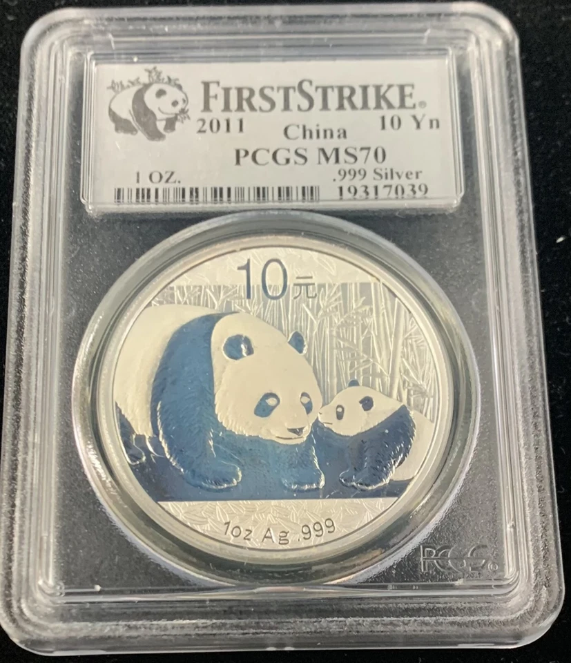 2011 Panda Silver 10 Yn PCGS MS70 1oz .999 First Strike - Image 3 of 3