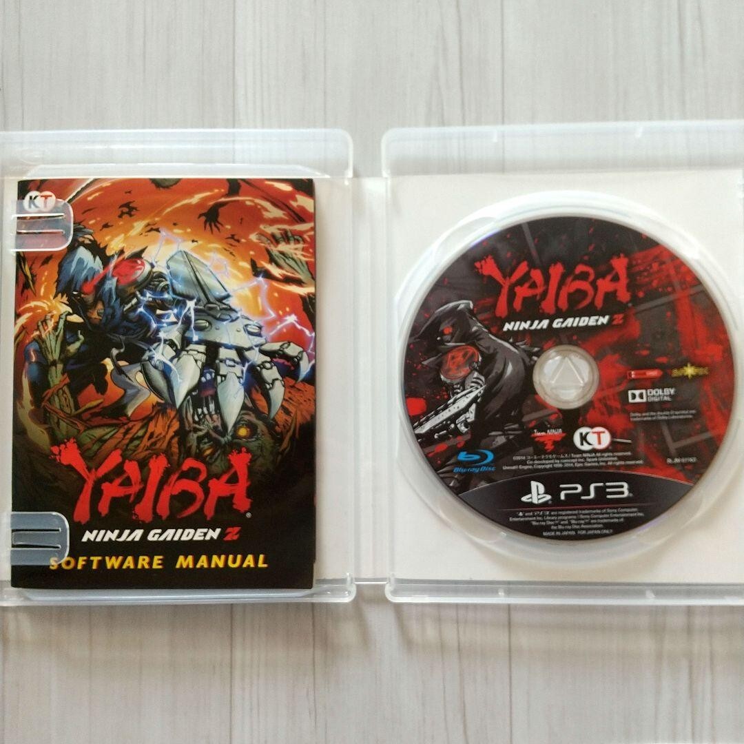 Yaiba【新品未開封・PS3日本版】 81EQlxP0k2L._UF350,350_QL50_.jpg