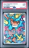 2024 POKEMON TWM EN-TWILIGHT MASQUERADE ILLUSTRATION RARE #186 TATSUGIRI PSA 9
