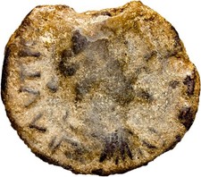 RARE Decapolis. Philadelphia . Antoninus Pius. AD 138-161. &AElig; 18mm Roman Coin