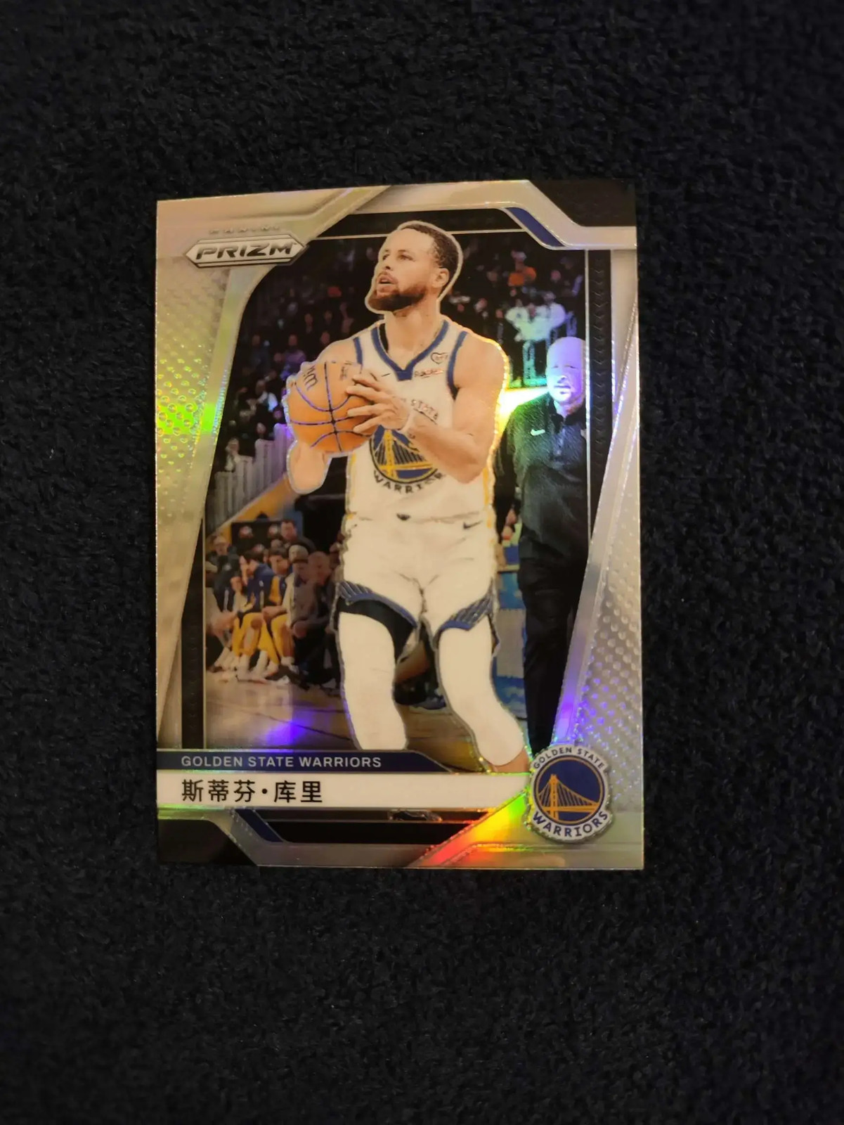 2024-25 Panini Prizm Stephen Curry China Variation Silver #134 Warriors j29
