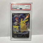 Pokémon Pikachu V 222/184 Vmax Climax Character Super Rare Full Art Holo PSA 10