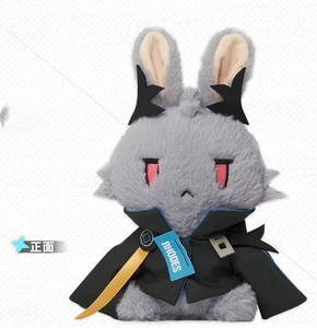 Animation Arknights Section 9 Plush Doll Playsets Toys Gifts Model Collection