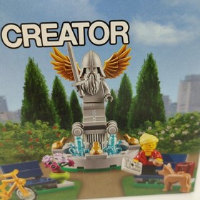 Lego 40221 Foutain Creator New Sealed 2016 GWP Promotional
