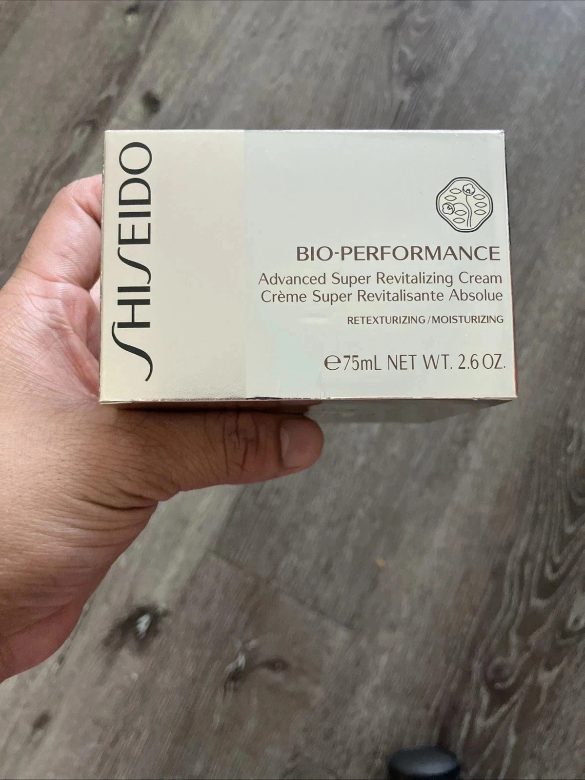 Shiseido Bio Performance Advanced Super Revitalizing Cream 2.6 oz/75 ml NEW