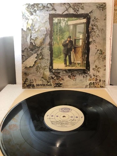 Led Zeppelin IV 1971/1992. Polydor. AnTrop Russia. Rare. M- -10%
