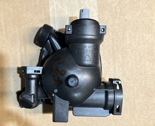 Vaillant internal pump housing 0020176087 Heating Boiler Replacement ...