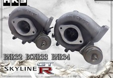 Hks Gt2530-63t Twin Turbocharger Pair Rb26dett Skyline Gt-r Bnr32 Bnr34 As-is