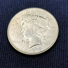 1924 P BU GEM PEACE SILVER DOLLAR UNC MS+++ U.S. MINT RARE COIN #25