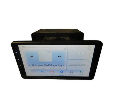 Pioneer DMH-WT3800NEX 9'' Multimedia Touch Display - Free Shipping