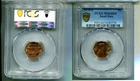 1970 S LINCOLN HEAD PENNY SMALL DATE PCGS MS64 RED 8075T