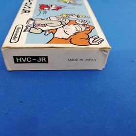 Famicom Software Donkey Kong Jr. Model Donkey Kong Jr. Nintendo FIF49