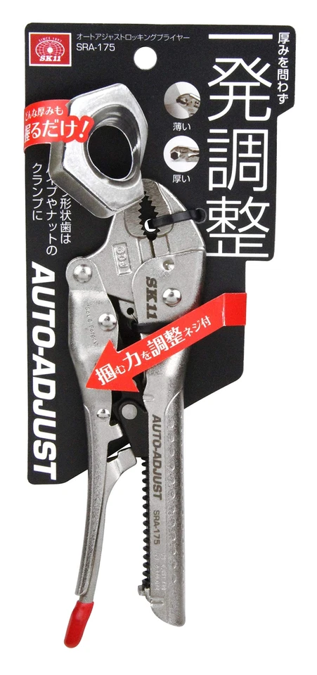 Alicates de bloqueo de ajuste automático SK11 SK11 172 mm SRA-175 apertura máxima de JP Foto 2 de 4