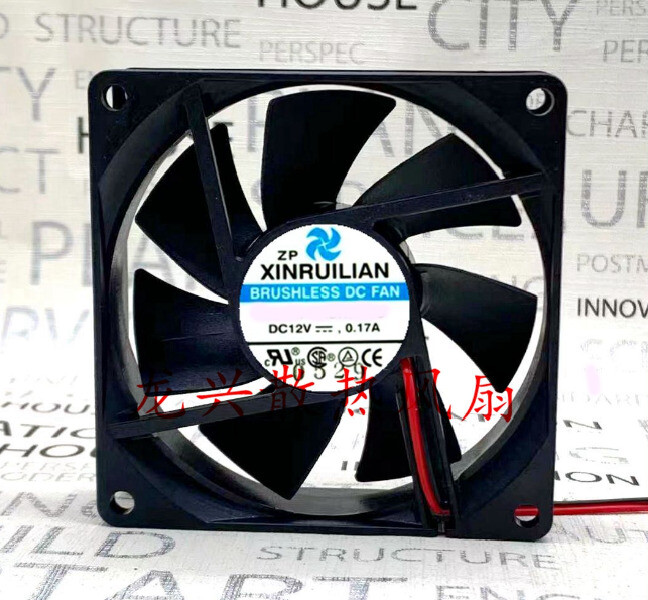 Fit for Spirit Fitness X Series - XT185 - 2011-2012 (185810) Cooling Fan Black #