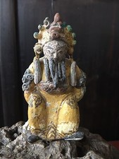 19th Cent Chinese Ceramic Roof Tiles 