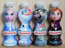 Morshinska Empty Bottles 330ml Ukraine Limited Edition 2019 Set of 4 Collectible