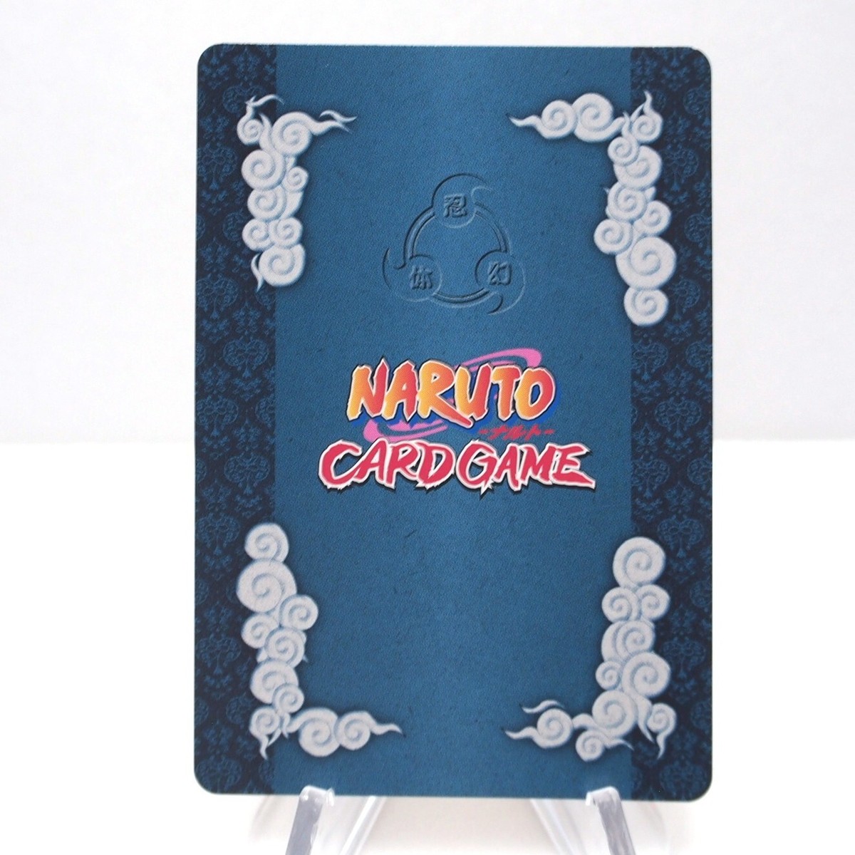 NARUTO CARD GAME Uzumaki Spiral Ball Jutsu 210 Ultra Near MINT