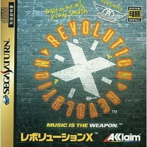 D'OCCASION SEGA SATURN REVOLUTION X (langue/japonais) - Photo 1/1