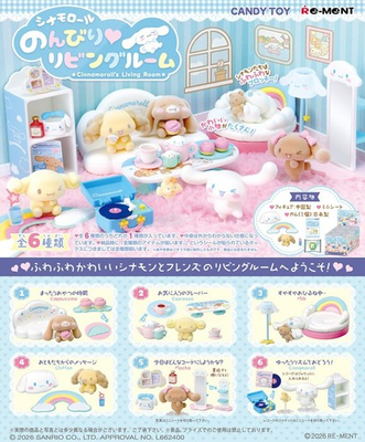 #ad Re Ment Miniatures Sanrio Cinnamoroll Living Room Furniture Set $68.99