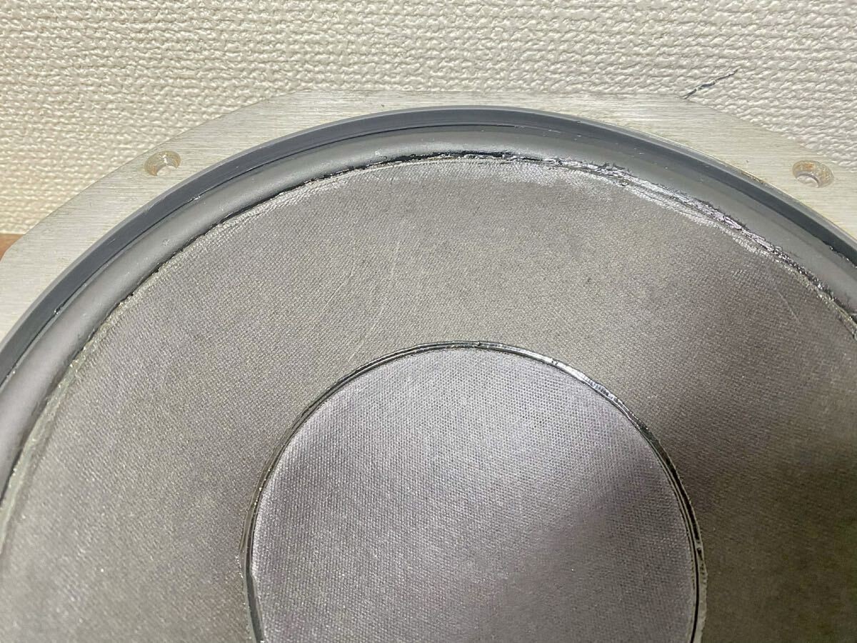 JBL 2121 Alnico 8Ω Midrange Speaker Pair For 4343 4343B Tested