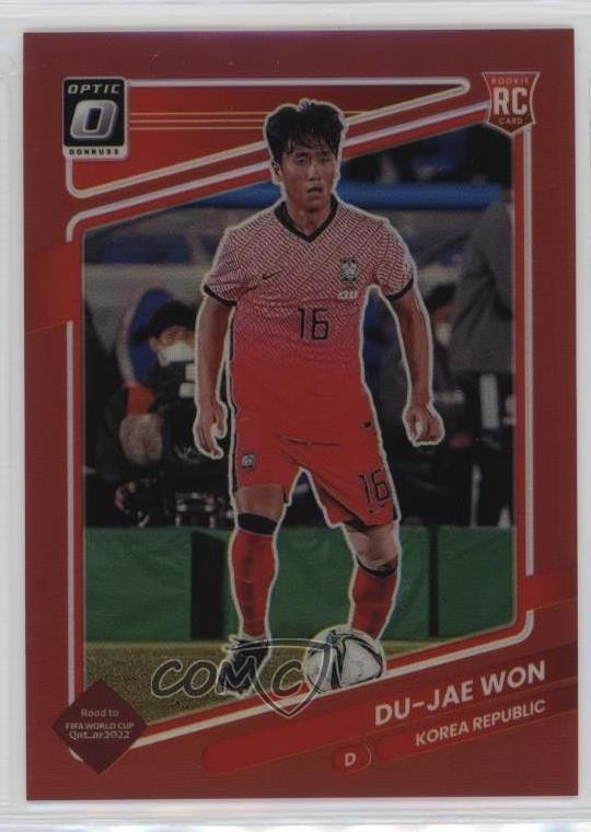 2021-22 Panini Donruss Road to Qatar Optic Red Prizm 22/149 Du-jae Won #140 0s5s
