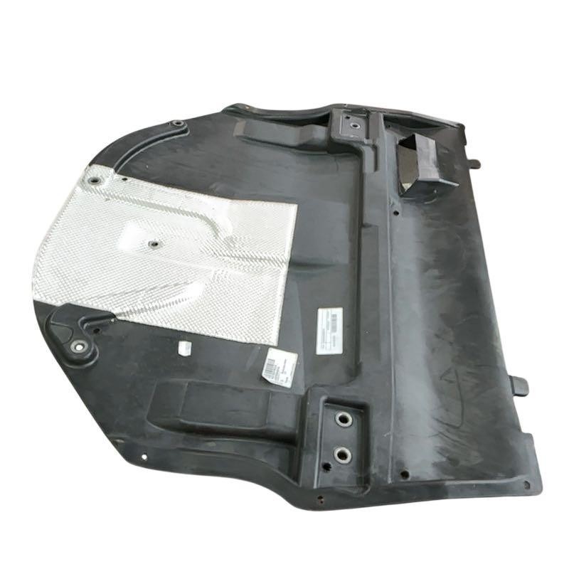 Protection sous moteur Skoda Fabia 3 pour rouler sereinement en ville et campagne 6C0825901A