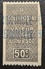 Algérie colis postaux Yt 16b variété neuf* non dentelé cote 20€