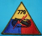 WW2 US ARMY 779th LIGHT TANK BATTALION USA MILITARY PATCH BADGE GENUINE