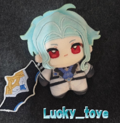 10cm Genshin Impact The Doctor II Dottore Plush Doll Pendant Toy Plush Keychain