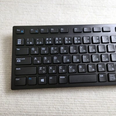 Japanese Layout Wireless keyboard and mouse set for DELL KM636 | eBay