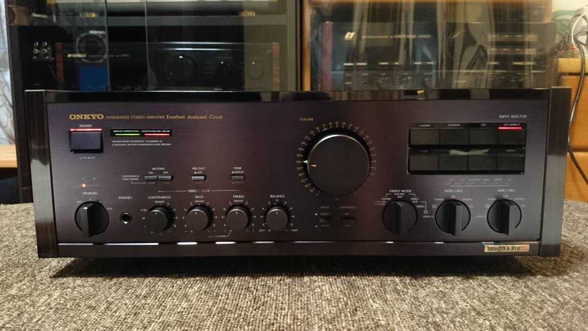 ONKYO Integra A-819XX Integrated Stereo Amplifier Audio Works