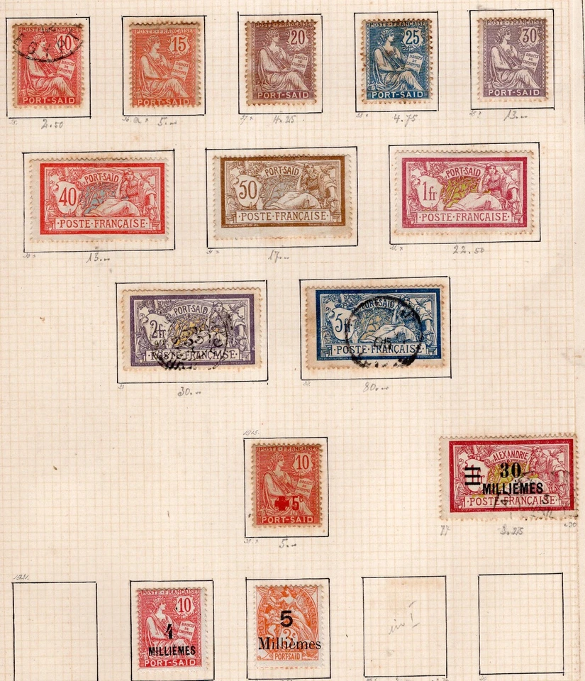 FRANCE, PORT SAID, COLLECTION LOT, 32 DIFFERENT STAMPS, MH - USED - Image 2 of 2