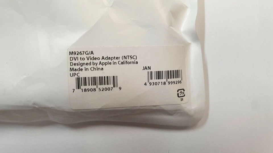 Genuine Apple DVI to NTSC S Video / Composite Display Screen Adapter M9267G/A - Image 3 of 4