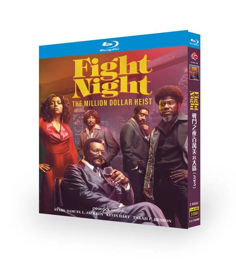 Fight Night: The Million Dollar Heist (2024) Film TV Series BD All