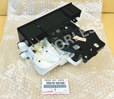 55910-60160 TOYOTA GENUINE CONTROL ASSY HEATER OR BOOST VENTILATOR